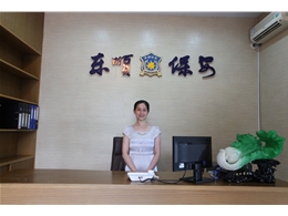 前臺(tái)